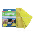 Microfiber Dual Sided Cleaning Cloth, Perfect for Glass